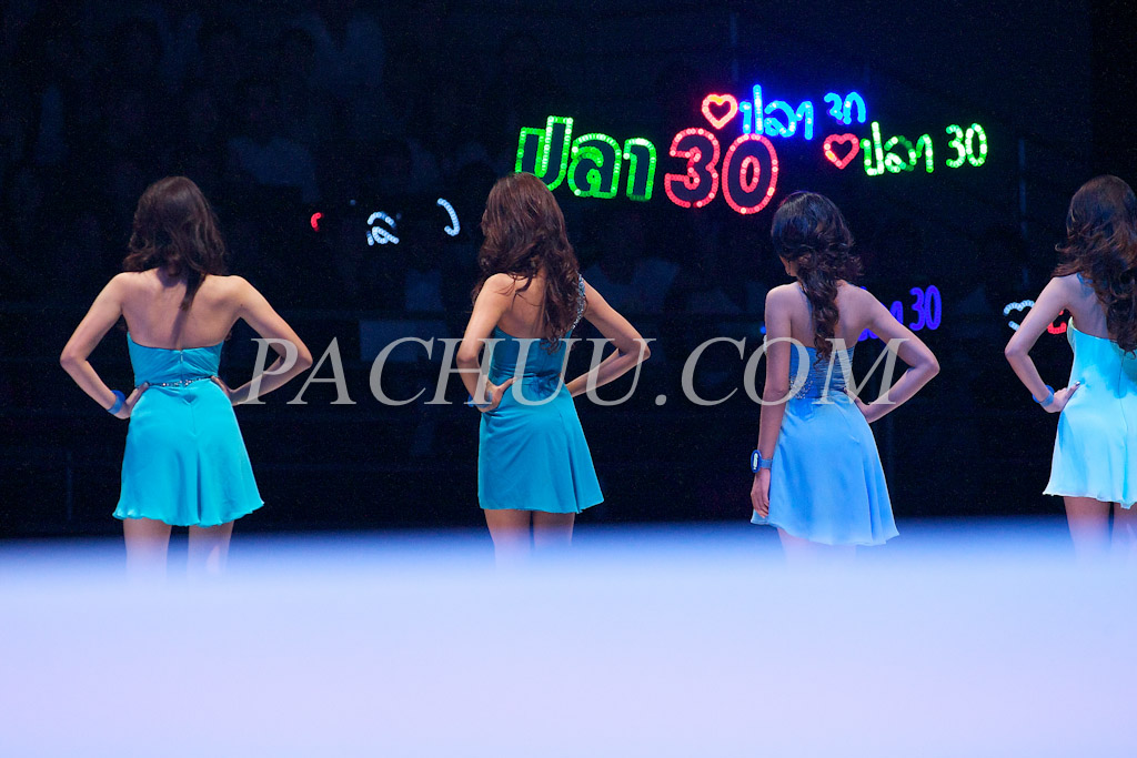 MISS THAILAND WORLD 2011
